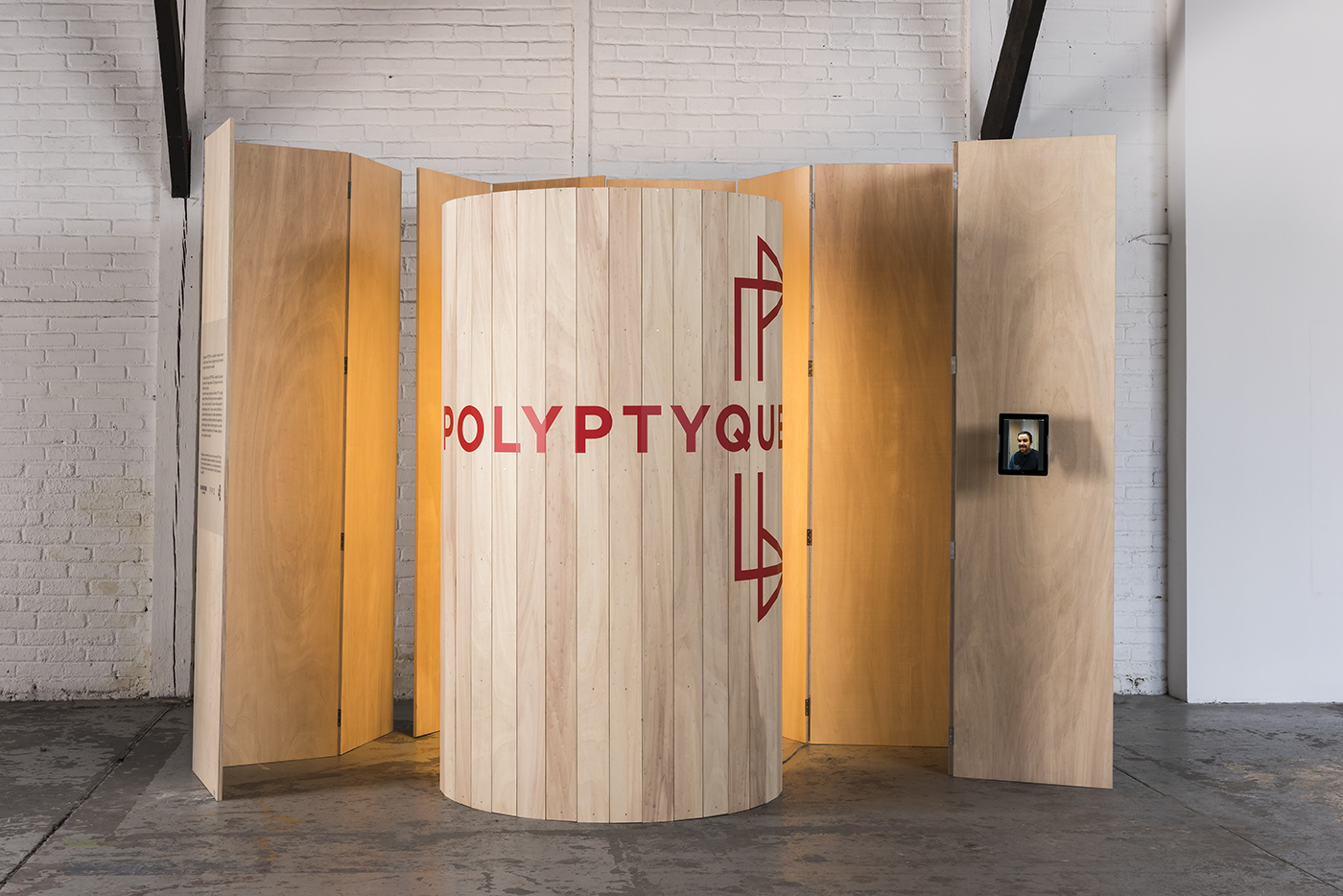 Polyptyque — vue d’ensemble — Photographie Pierre Antoine Polyptyque — vue d’ensemble — Photographie Pierre Antoine